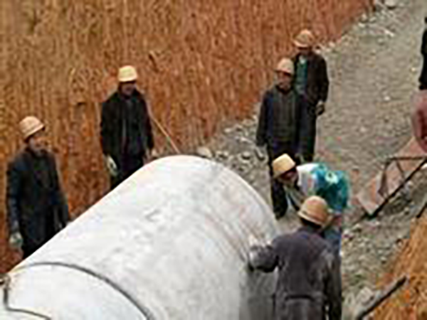 貴陽第一(yī)建築集團紮佐G标段