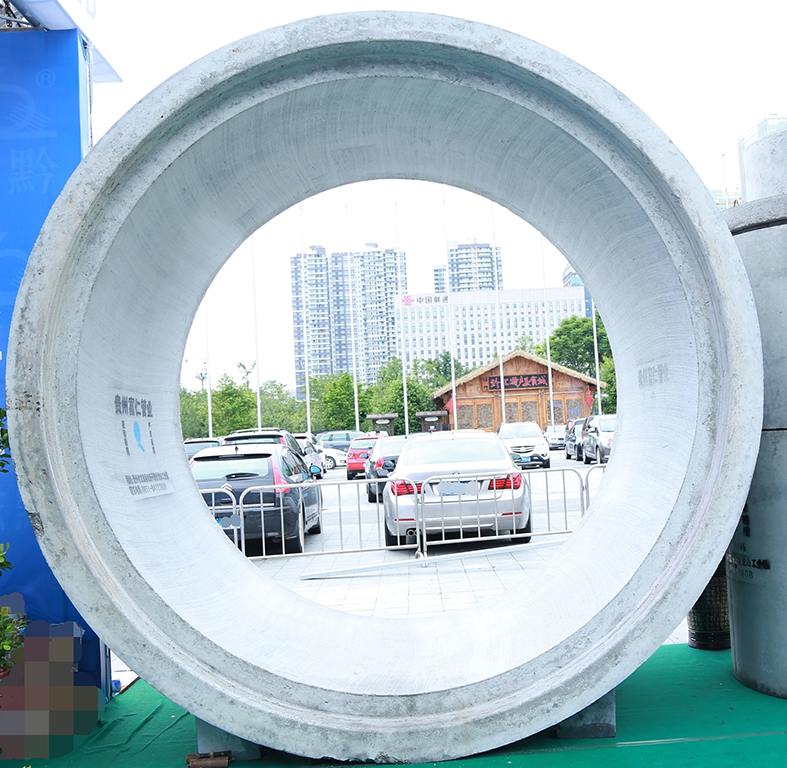 企口（平口）管