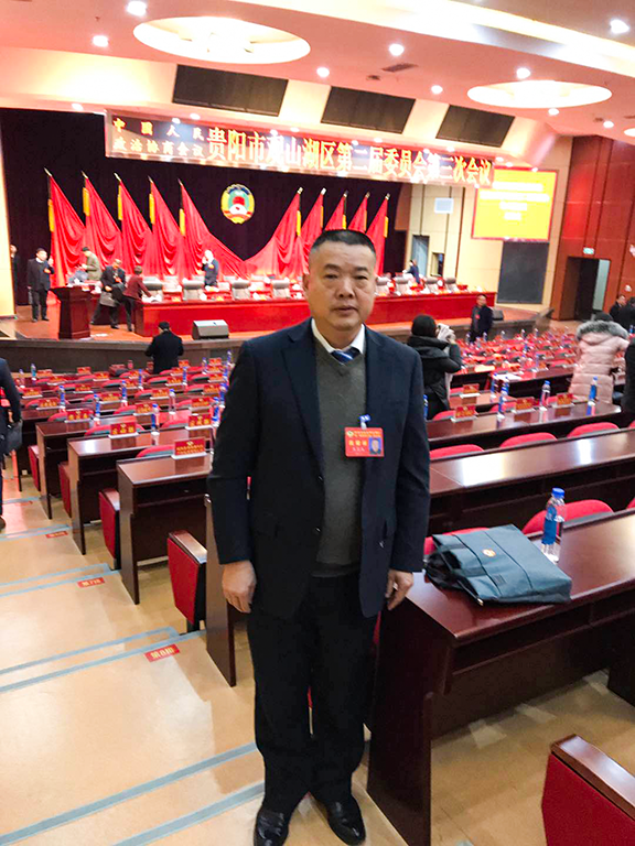 董事(shì)長(cháng)