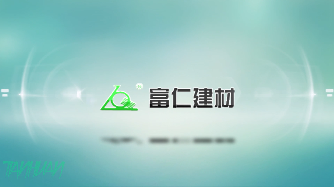 視(shì)頻(pín)标題